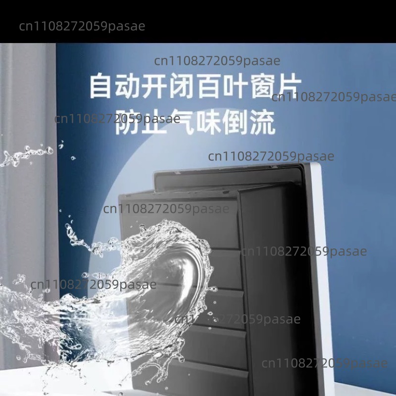 Home Bathroom Exhaust Fan - Kipas Exhaust yang Dipasang di Jendela