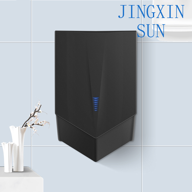 Home Bathroom Hand Dryer - Pengering Tangan Otomatis Induksi 1200W untuk