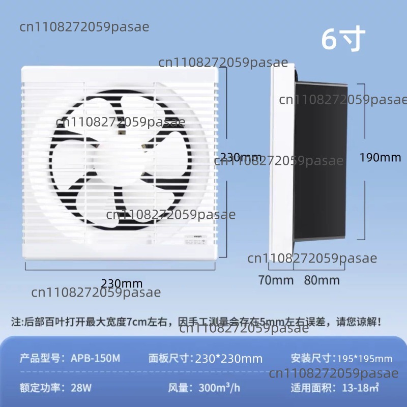 Kipas Exhaust yang Dipasang di - Home Bathroom Exhaust Fan ulasan dan harga