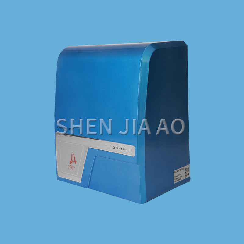 Mesin Pengering Induksi Cerdas - Home Bathroom Hand Dryer ulasan dan harga