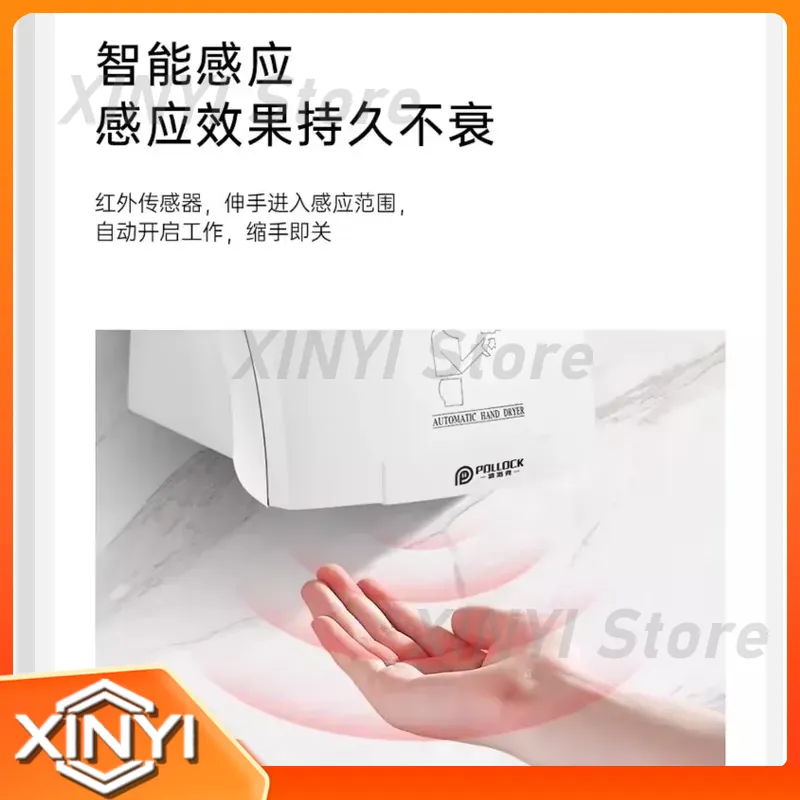 Pengering Tangan Otomatis Sens - Home Bathroom Hand Dryer ulasan dan harga
