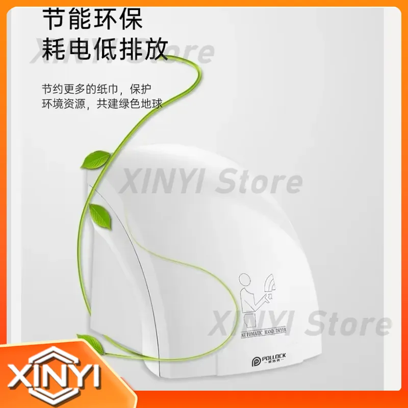 Pengering Tangan Otomatis Sens - Home Bathroom Hand Dryer ulasan dan harga