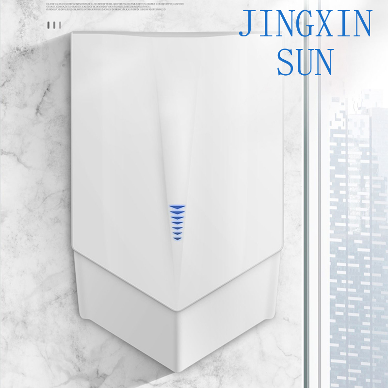 Pengering Tangan Otomatis Indu - Home Bathroom Hand Dryer ulasan dan harga