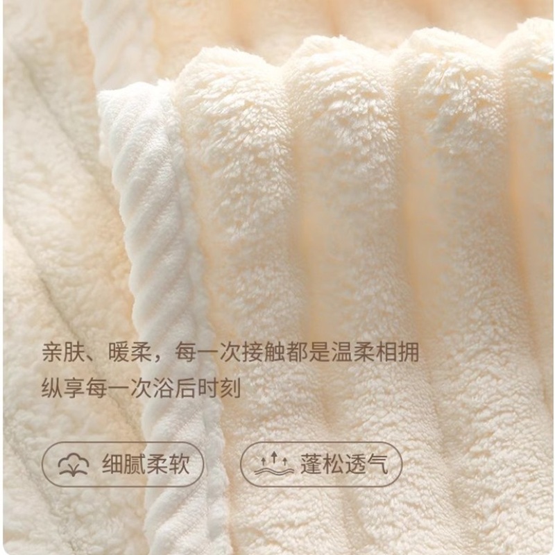Handuk tangan ukuran 70x140 cm - Home Bathroom Accessories ulasan dan harga