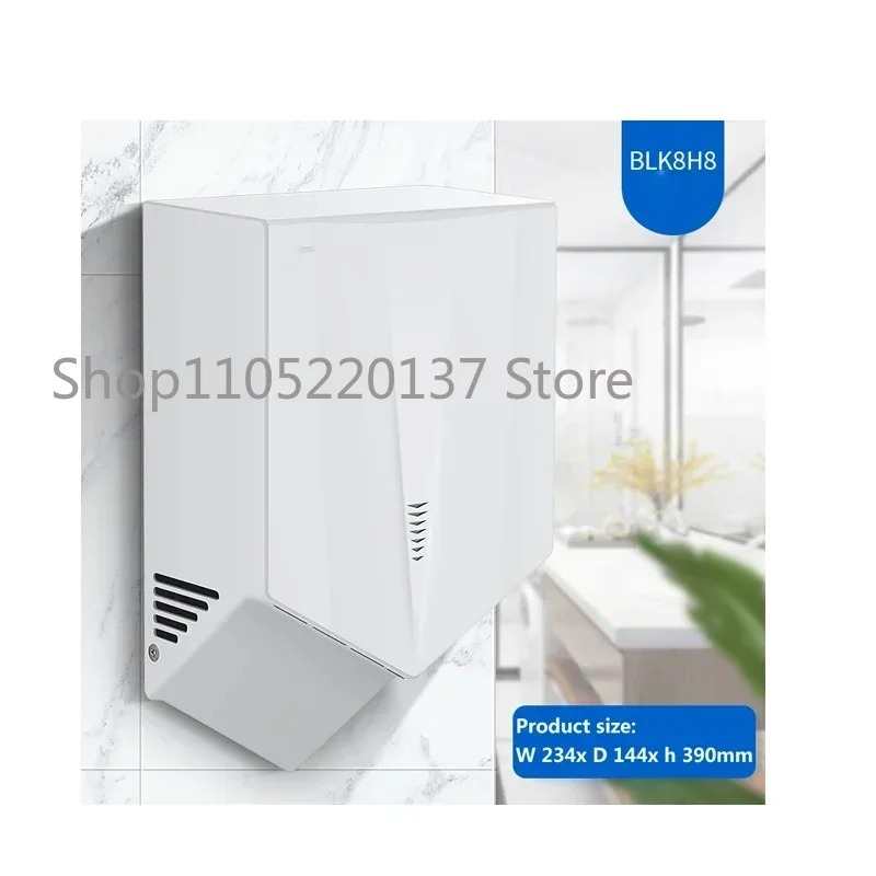 Pengering Tangan Otomatis untu - Home Bathroom Hand Dryer ulasan dan harga